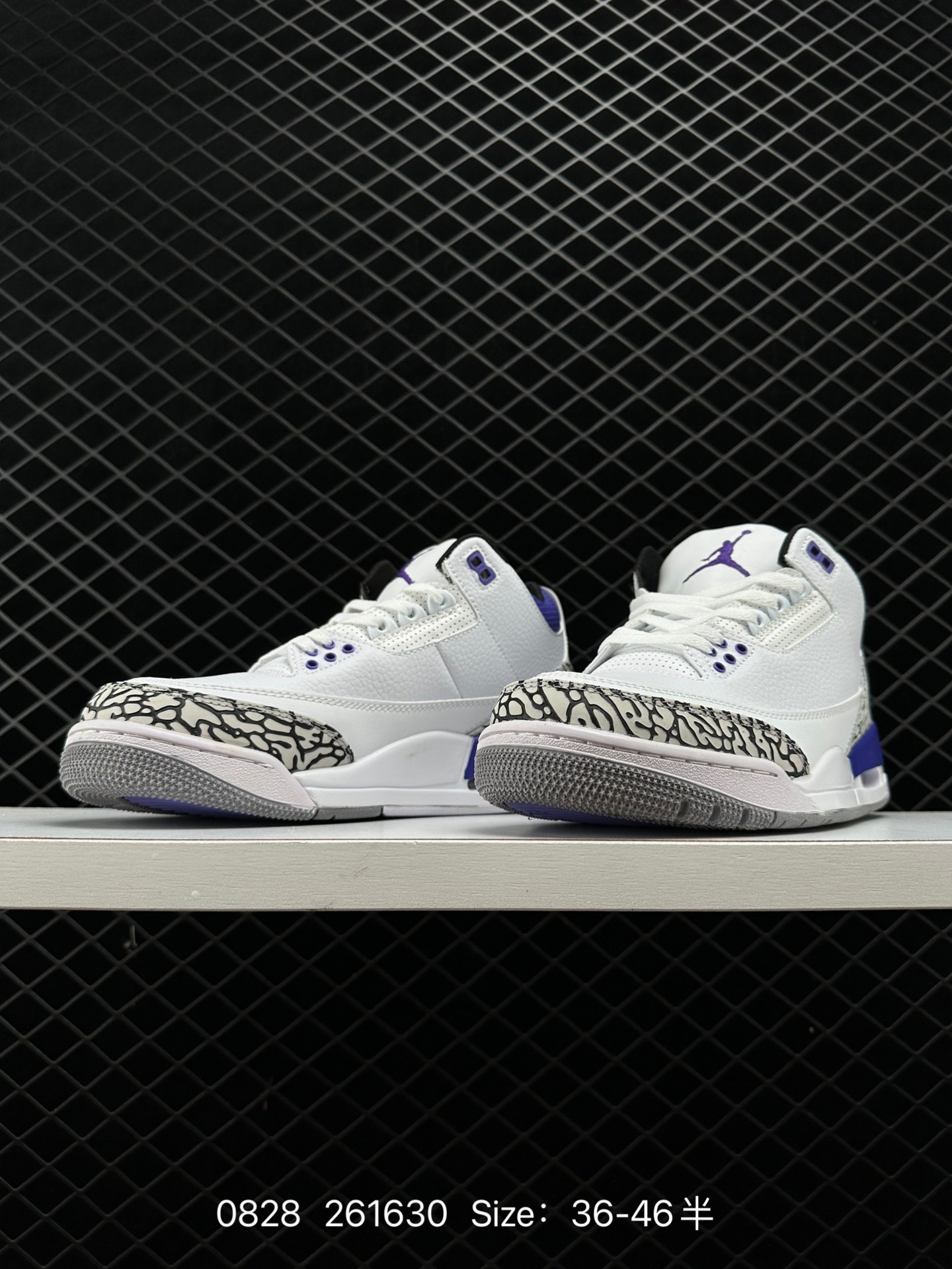 Air Jordan 3 Retro ”Hide and Sneak“